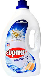 Eyrika Marseille 2.52lt