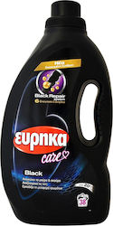 Ευρηκα 1.52lt