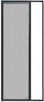 Aria Trade Screen Door Gray 230x140cm AT8596936