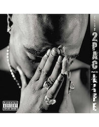 Best 2pac Vinyl
