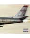Kamikaze Vinyl