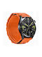 Erbord World Найлонов колан 22mm Orange