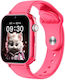 MaxCom 43mm Smartwatch με SIM (Ροζ)
