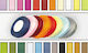 Organza cord 2cm 50y 0501012 0501012 0501012