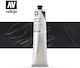 Тубичка за акрилна студийна боя Vallejo 58ml Van Dyck Brown 21049