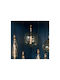Atmosphera Pendant Light Orange with Socket E27