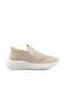 Noboo Sneakers Beige