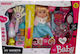 Spielpuppe Zita Toys Puppen 14''' Zubehör