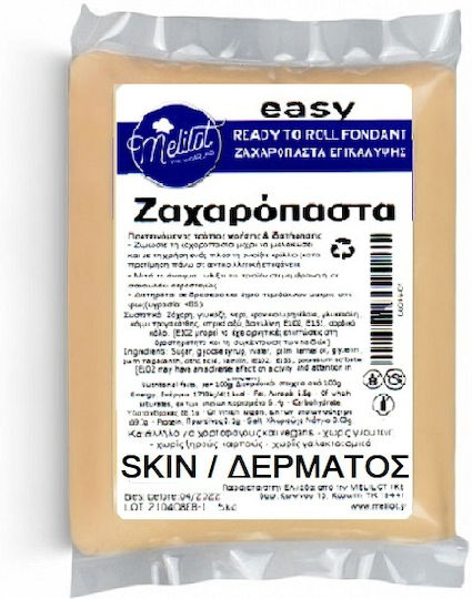 Melilot Easy Sugarpaste Gluten Free 250gr Flesh