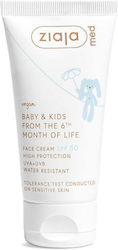 Ziaja SPF50 50ml Ziaja SPF50 50ml