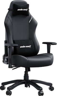 Anda Seat Luna Large Artificial Leather Gaming Chair with Adjustable Arms Black