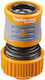 TopGarden 400304 Bewässerungsverbinder Lock-Typ 19.05mm