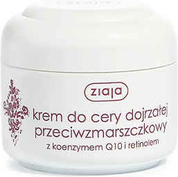 Ziaja Ενυδατική & Αντιγηραντική Κρέμα Προσώπου Ημέρας κατά της Ακμής με Ρετινόλη 50ml