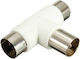 Powertech Converter Coaxial male to Coaxial 2x female White 1pcs CAB-V009