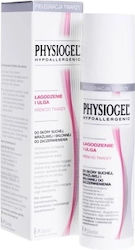 Physiogel Κρέμα κατά της Ακμής 40ml Physiogel Κρέμα κατά της Ακμής 40ml
