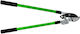Geko G72025 Bypass Lopper 74cm for branches up to 55mm