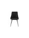 Dining Room Velvet Chair Black 52x51x82cm 4pcs