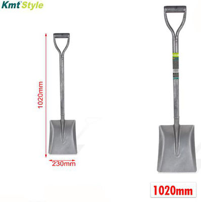 KMT Style Shovel with Handle 9364364