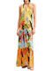 Desigual Kleid