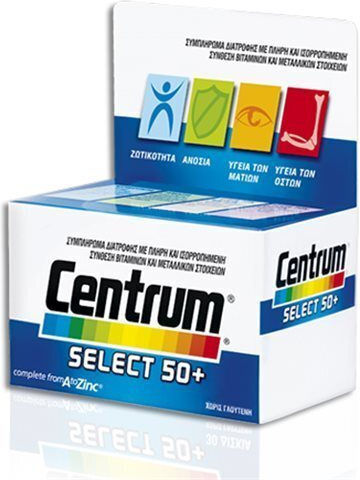 Centrum Select 50+ Πολυβιταμίνη για Ενίσχυση του Ανοσοποιητικού 60 ταμπλέτες