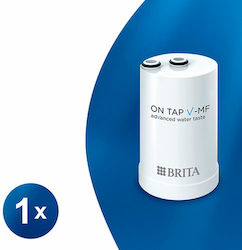 Brita от активен въглен On Tap V-MF