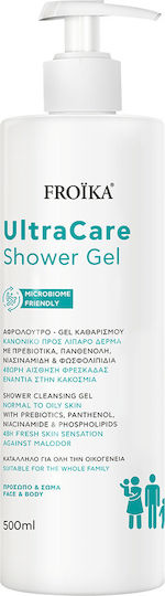 Froika Ultracare Shower Gel Αφρόλουτρο Gel Καθαρισμού Κανονικό Προς Λιπαρό Δέρμα 500ml