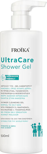 Froika Ultracare Душ Гел Душ Гел За Почистване Нормална Към Мазна Кожа 500ml