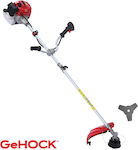 GeHock Two-stroke Gasoline Brush Cutter Shoulder / Hand 2.2hp 8.8kg