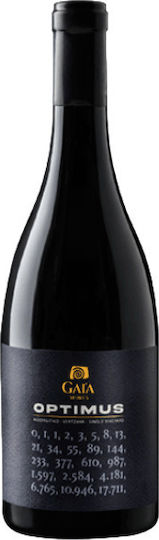 Gaia Wines Κρασί Optimus Ερυθρό Ξηρό Νεμέας 750ml