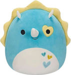 Завеса Squishmallows 19cm W3a Breadon Трицератопсът Jwsq0911-4