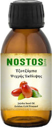 Nostos Pure Ψυχρής Εκθλιψης Ξηρό Έλαιο Jojoba