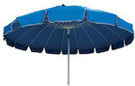 Chanos Foldable Beach Umbrella Aluminum Diameter 2.4m with Air Vent Blue