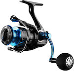 Fishing Reel