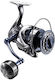Ecooda Hadera 6000HG 6000 Μηχανισμός Ψαρέματος για Shore Jigging / Spinning / Casting