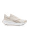Energen Tech Plus Sport Shoes Running Beige
