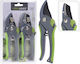 Pruning Shears Set