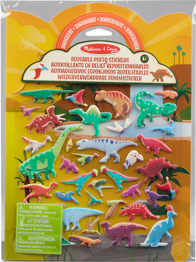 Melissa & Doug Reusable Puffy Dinosaur Stickers 36 pcs 40521