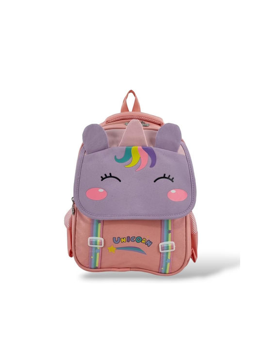 Playbags Παιδική Τσάντα Πλάτης Ροζ 24x10x33εκ.
