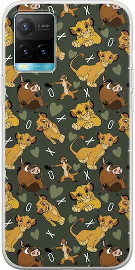 Hakuna Matata Back Cover Silicon Multicolor (Vivo Y33s)