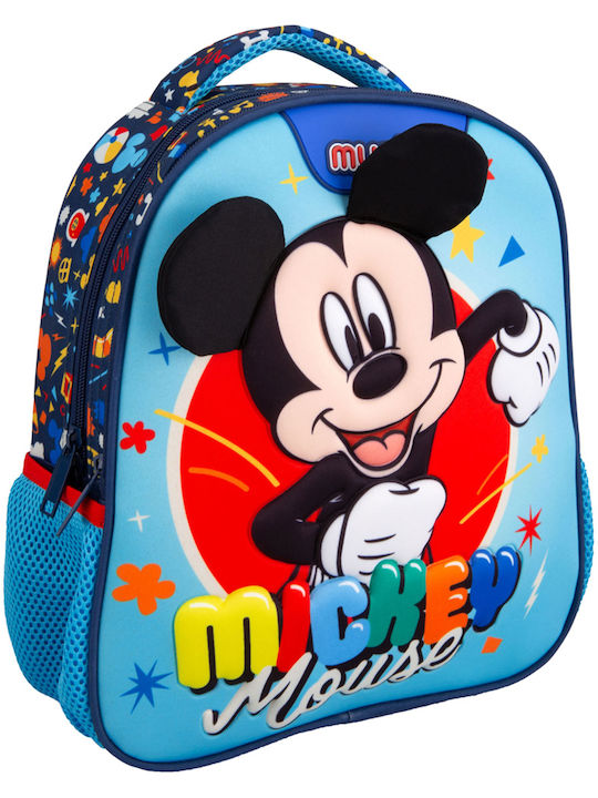 Τσάντα Πλάτης Νηπίου 2 Θηκες Mickey Mouse 000564235