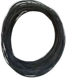 Sârmă neagră 2 Kg 1,2mm Sârmă neagră 2 Kg 1,2mm