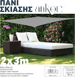 Ankor Πανί Σκίασης Γκρι 2x3m 200gr/m²