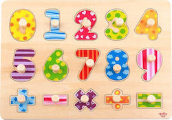 Ξύλινο Παιδικό Puzzle Σφηνώματα Αριθμοί 16pcs Tooky Toys