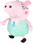 Plush Peppa Pig Μπαμπάς Γουρουνάκι 45 cm