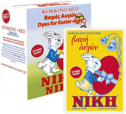 Niki Eifarbener Farbstoff Für Eier Rot Niki Eifarbener Farbstoff Für Eier Rot
