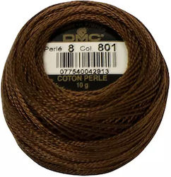 DMC Perle Δαντελόνημα Βαμβακερό Καφέ 80m 10gr