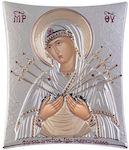 Image Holy Mary Silver 7.5x10cm