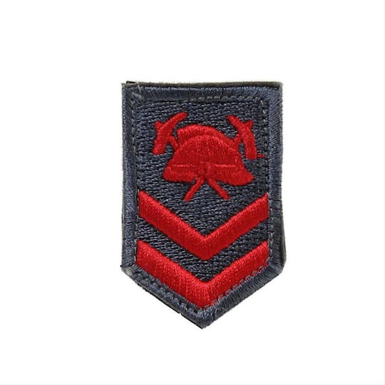 Βαθμοί Πέτου Εθελοντή Πυροσβεστικής Greek Forces