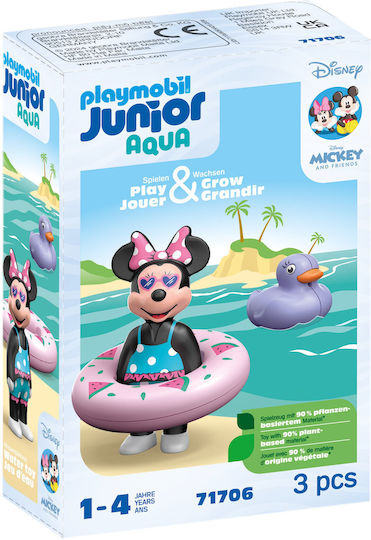 Playmobil Младежка Disney: Minnie's Beach Trip за 1-4 години