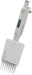 Socorex Pipetă 045.21.100